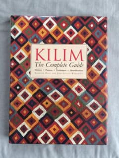 Kilim the Complete Guideのサムネイル