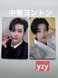 &TEAM 月狼 中華 ヨントン yizhiyu 1.0 2.0トレカ JO - メルカリ