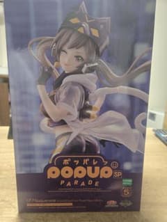 POP UP PARADE SP I：Pマスカレーナ／遊戯王 フィギュア