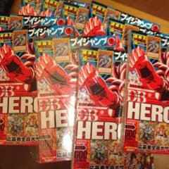 ハリウッド1987様専用。のサムネイル