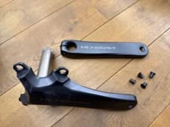 Shimano Ultegra FC-R8100 クランクアーム 165mmのサムネイル