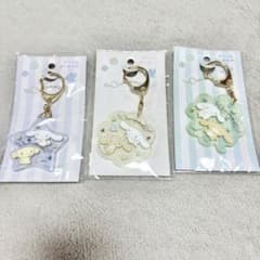 3個セット サンリオ シナモロール シナモン カプチーノ モカ