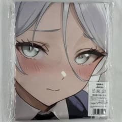 シルファ 第七王子 バスタオル タペストリー シークレット - メルカリ