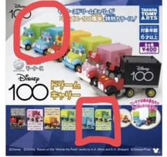 ディズニー100ドリームキャリー　マイクとサリーのサムネイル