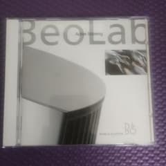 Bang & Olufsen BeoLab Active listening