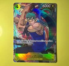 op15-113 パラレル　ロロノア・ゾロのサムネイル