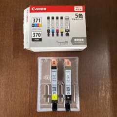 未使用‼️Canon インクカートリッジ純正　BCI-371  2本セットのサムネイル