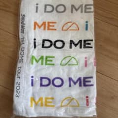 i DO ME タオル 1st DOME tour 2023のサムネイル