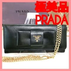 PRADA プラダ サフィアーノリボン フラップ 長財布 箱付き　美品　⑤ 極美品】プラダPRADA黒リボン長財布サフィアーノ新品ショルダー付!箱付