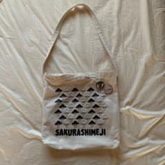 【弥様専用】さくらしめじ ショルダーバッグ (缶バッチ付き)のサムネイル