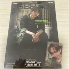 ボネクド ジェヒョン CGV MY ARTi FILM トレカ boynextdoor ジェヒョン、 my arti film トレカ CGV - メルカリ