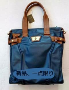 【みやさん専用】 トートバッグのサムネイル