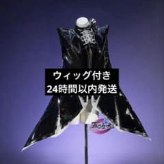「24時間以内発送」ゼンゼロ プロメイア コスプレ衣装 Mサイズ ウィッグ付き 24時間以内発送」ゼンゼロ プロメイア コスプレ衣装 Mサイズ ウィッグ