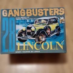 MPC 1/25 Gangbusters Lincolnのサムネイル