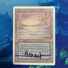 MTG Underground Sea サインド - メルカリ