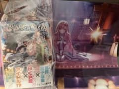 超かぐや姫 初版 小説 帯付き ゲーマーズ 限定 クリアファイル 特典