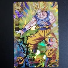 ドラゴンボールヒーローズ 212のサムネイル