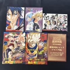 週刊少年ジャンプ ジャンプSQ ミニフォトシール ポストカード - メルカリ