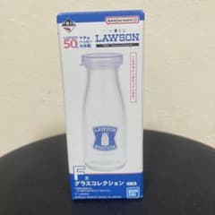 로손 LAWSON 이치 반 쿠지 F상 우유 병형 유리