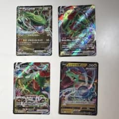レックウザV MAX レックウザEX まとめのサムネイル