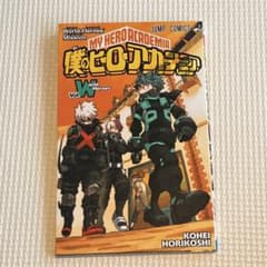 히로아카 내 영웅 아카데미아 월드 히어로즈 미션 영화 특전