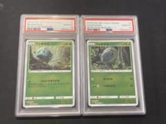 フシギダネ PSA10 連番 SMP2 001 002 C 名探偵ピカチュウ - メルカリ