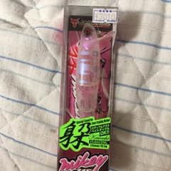 カワシマイキーのサムネイル