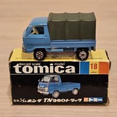 トミカ】No.18 ホンダ TN360 トラック 1Eホイール 日本製 美品 - メルカリ