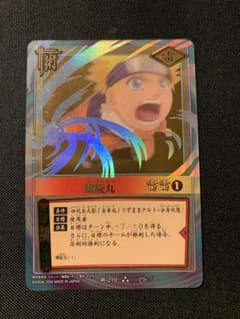 NARUTO カードゲーム 術-210 螺旋丸 - メルカリ
