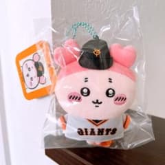 【ゆうゆう】ちいかわ　読売ジャイアンツ　カニちゃん　古本屋　ぷちミニマスコット ゆうゆう】ちいかわ 読売ジャイアンツ カニちゃん 古本屋 ぷちミニ