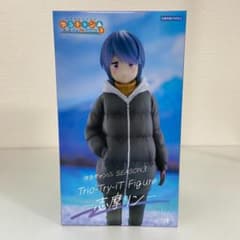 ゆるキャン△SEASON3フィギュア 志摩リン 0328F25