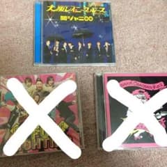 関ジャニ∞ CD  組み合わせ自由のサムネイル