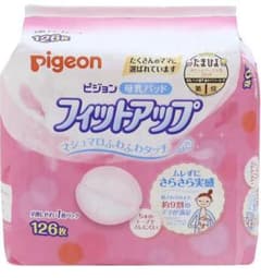 ピジョン 母乳パッド フィットアップ　85枚のサムネイル