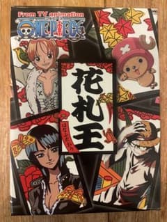 ワンピース 花札王のサムネイル