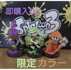 Animal Crossing: New Horizons Collaboration Splatoon amiibo Limited Color Girl Lime Green Squid