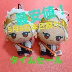 ツイステッドワンダーランドチビちびぐるみおめかしバースデー　カリム×2個セット