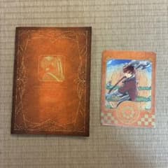 葬送のフリーレン　12巻　購入特典　シュタルク　カード　ノートのサムネイル