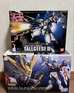 RG ウイングガンダムゼロ HG トールギスIII 2点セット - メルカリ