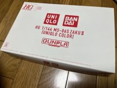 비매품 UNIQLO 콜라보 건프라 HG MS-06S 자쿠 II