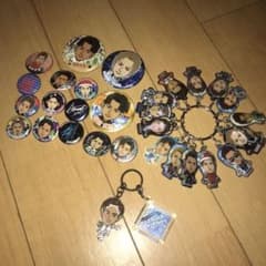 登坂広臣　ガチャ　グッズ　まとめ売りのサムネイル
