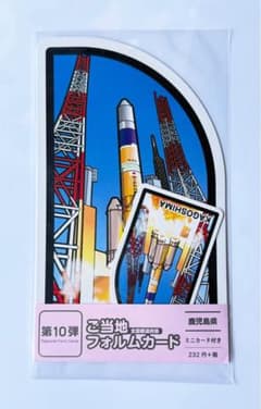 m70459716120_1.jpg?1762567875