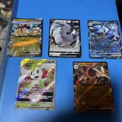 ポケモンカード RR まとめ売りのサムネイル