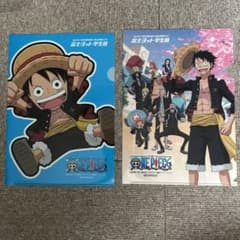 ワンピース✖️富士ヨット学生服 クリアファイル2枚 - メルカリ