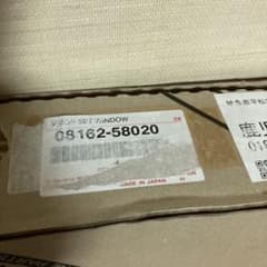 トヨタ純正 サイドバイザー 08162-58020 - メルカリ