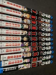 鬼滅ノ刃 7〜17のサムネイル