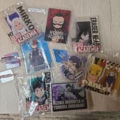 僕のヒーローアカデミア アクリルスタンド 10点セット ヒロアカのサムネイル