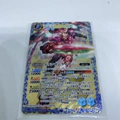 てぶくろ様専用バトスピ バトルスピリッツ　トランザムライザーのサムネイル