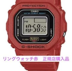 CASIO G-SHOCK nano DWN-5600-4JR - メルカリ