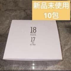 新品未使用 プリマトリーチェ 17 CO2ジェルパック(パック) 10包 - メルカリ