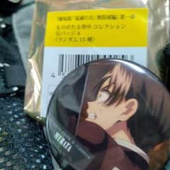 劇場版鬼滅の刃無限城編第一章 ものがたる背中コレクション缶バッチのサムネイル